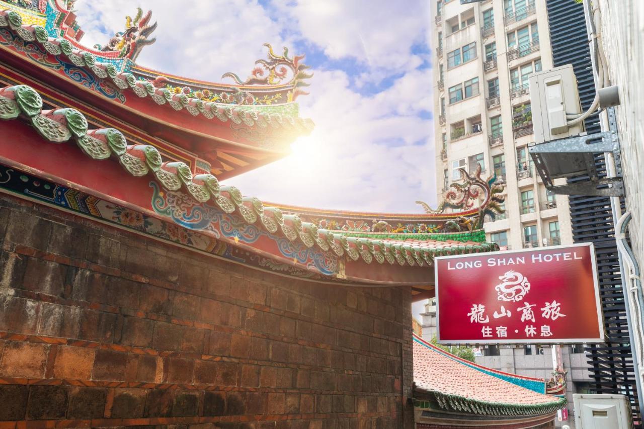 Longshan Inn Tchaj-pej Exteriér fotografie