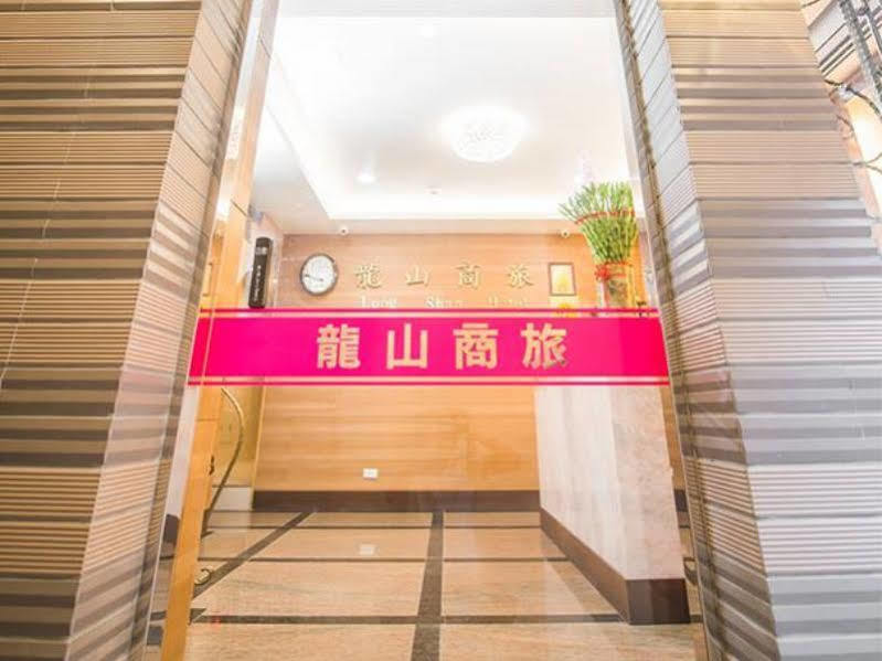 Longshan Inn Tchaj-pej Exteriér fotografie