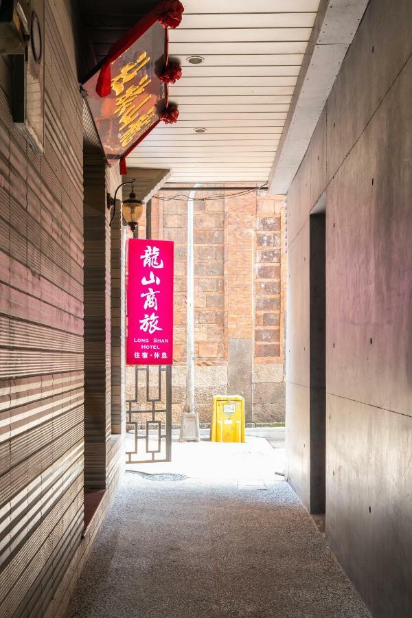 Longshan Inn Tchaj-pej Exteriér fotografie